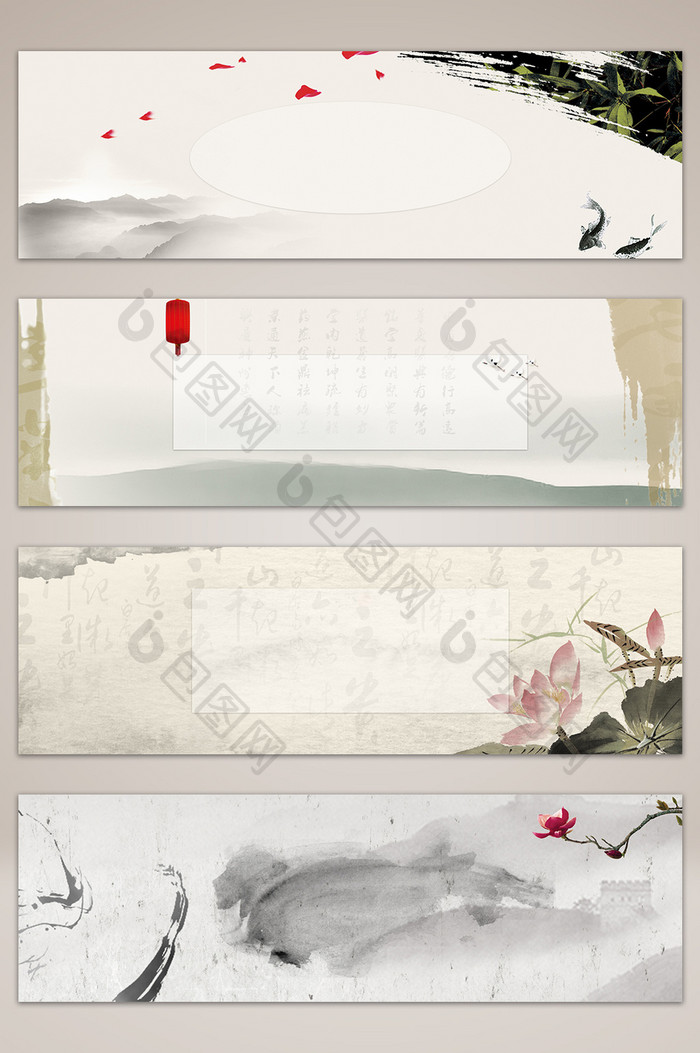 手绘中国风复古banner海报背景素材
