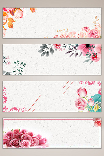 粉色花卉优雅banner海报背景图片