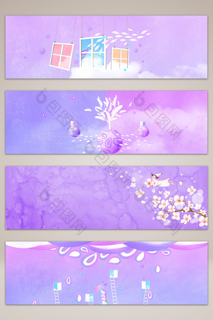 紫色卡通banner海报背景