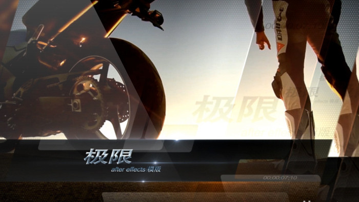 摩托比赛字幕开场动画包装宣传片头AE模板
