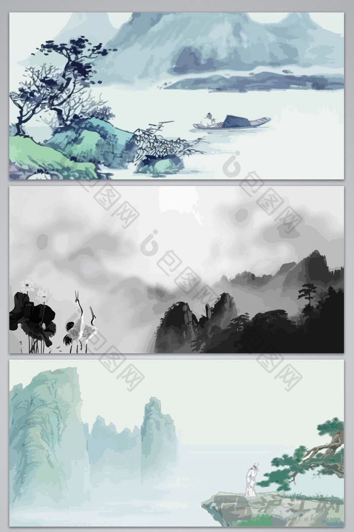 水墨中国风重阳节海报设计背景图