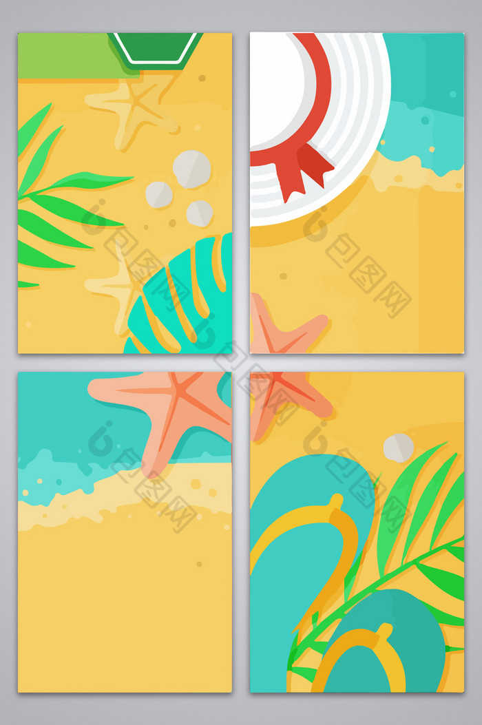 卡通沙滩海滩元素设计背景图