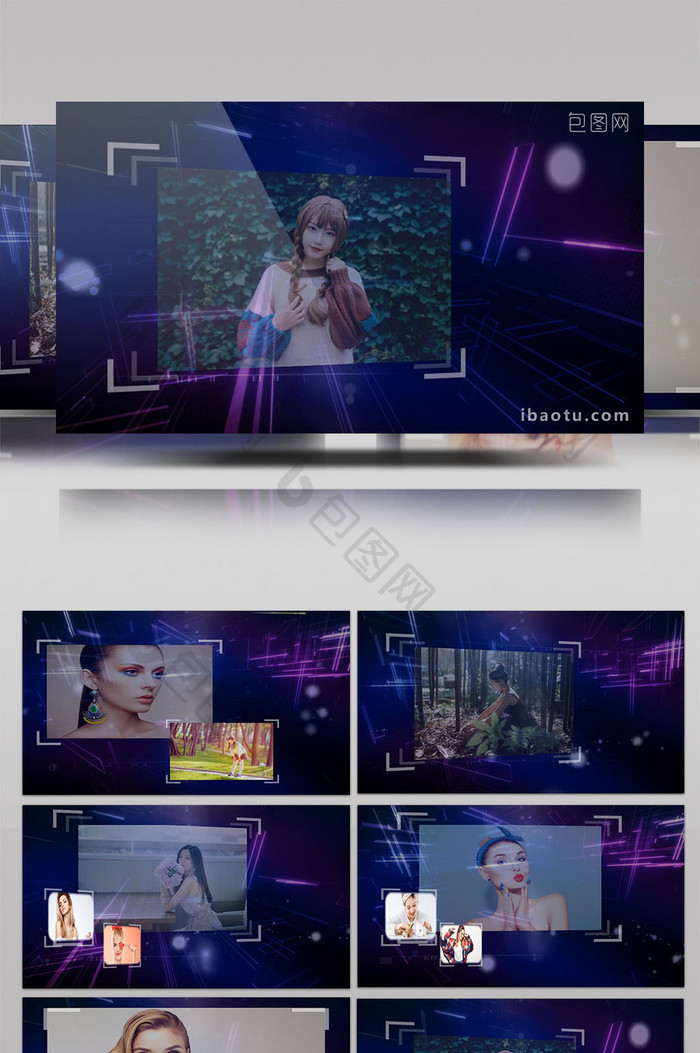 仿AE超动感炫紫宣传片相册视频模板