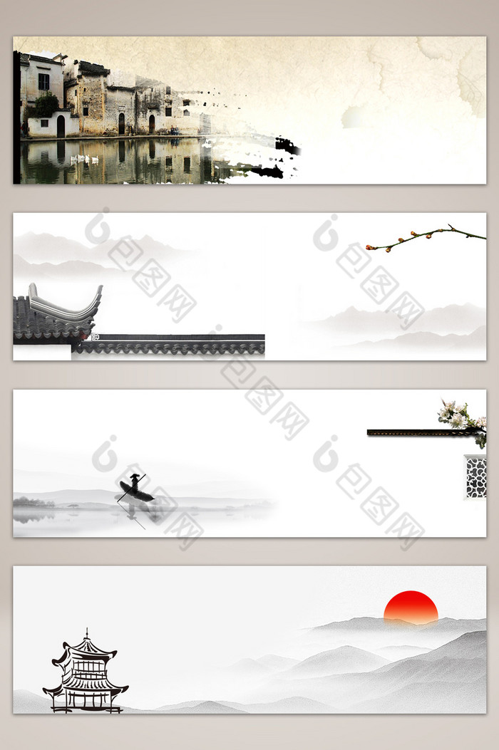中国风复古水墨banner海报图片图片