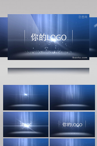 光效粒子LOGO标志展示AE模板图片