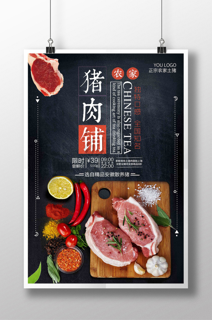 乐易超市：零售行业的新星闪耀