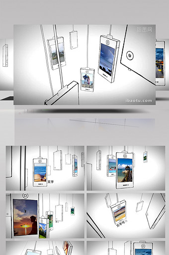 线条手机图片三维立体震撼线条手机模板视频图片