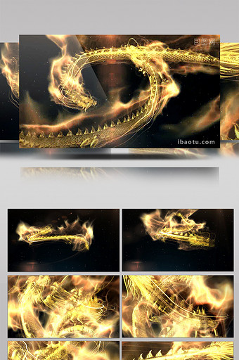 龙片头图片