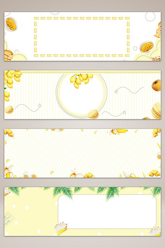 ppt word excel背景元素个人vip企业vip …心系包图热门活动精品专题