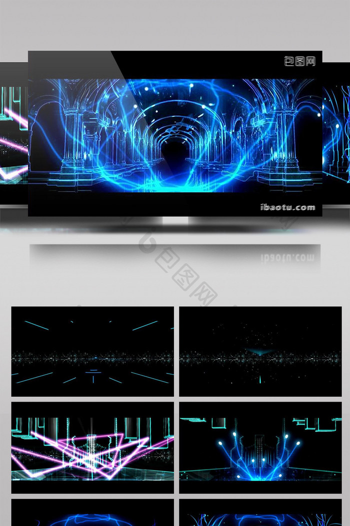 粒子炫彩4k led背景视频