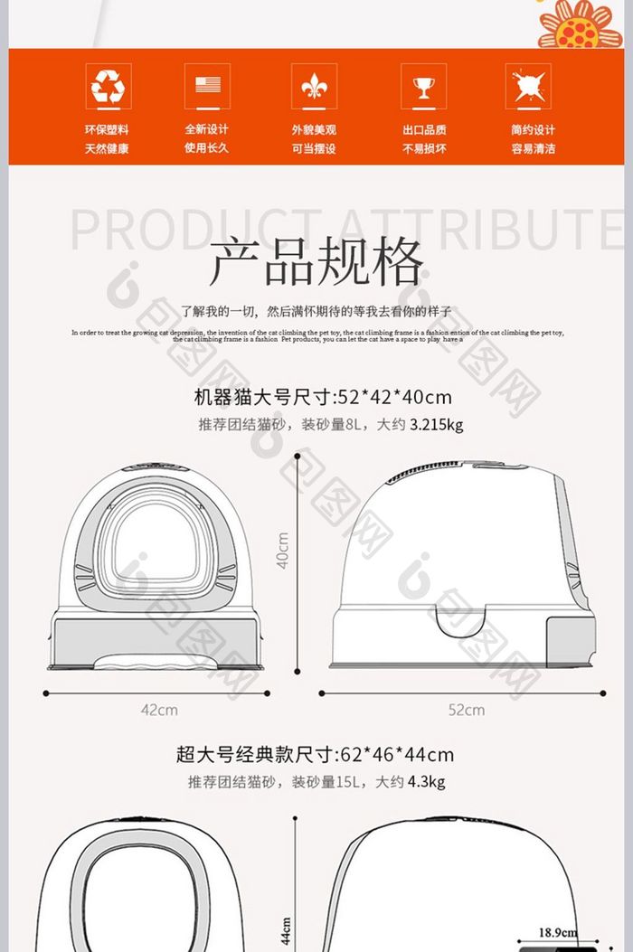 淘宝宠物用品宠物窝猫窝可爱小清新蓝色