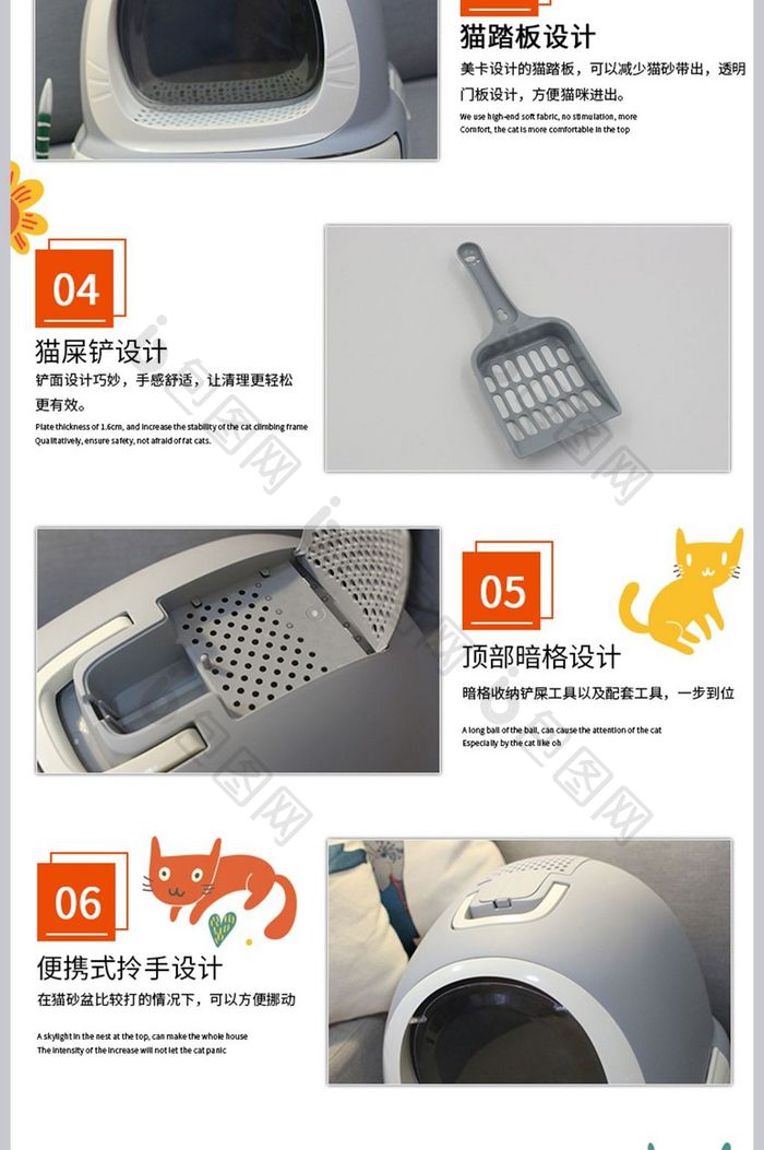 淘宝宠物用品宠物窝猫窝可爱小清新蓝色