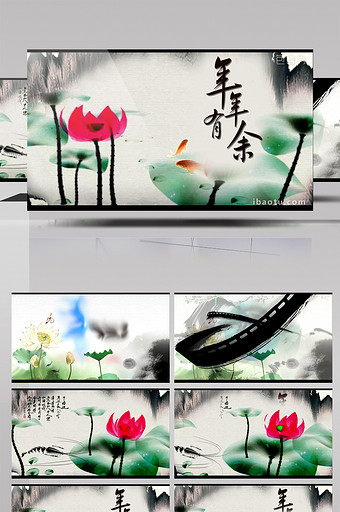 中国风水墨江南水乡高清LED背景视频素材图片
