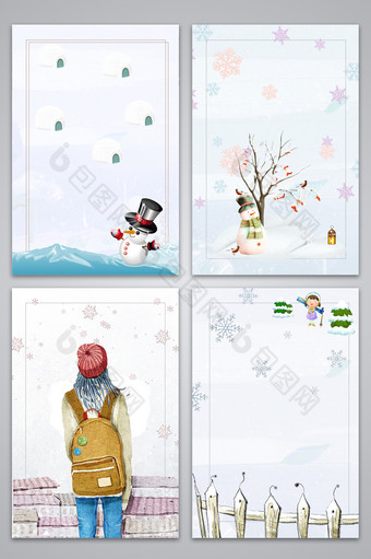 手绘文艺清新雪景广告设计背景图图片