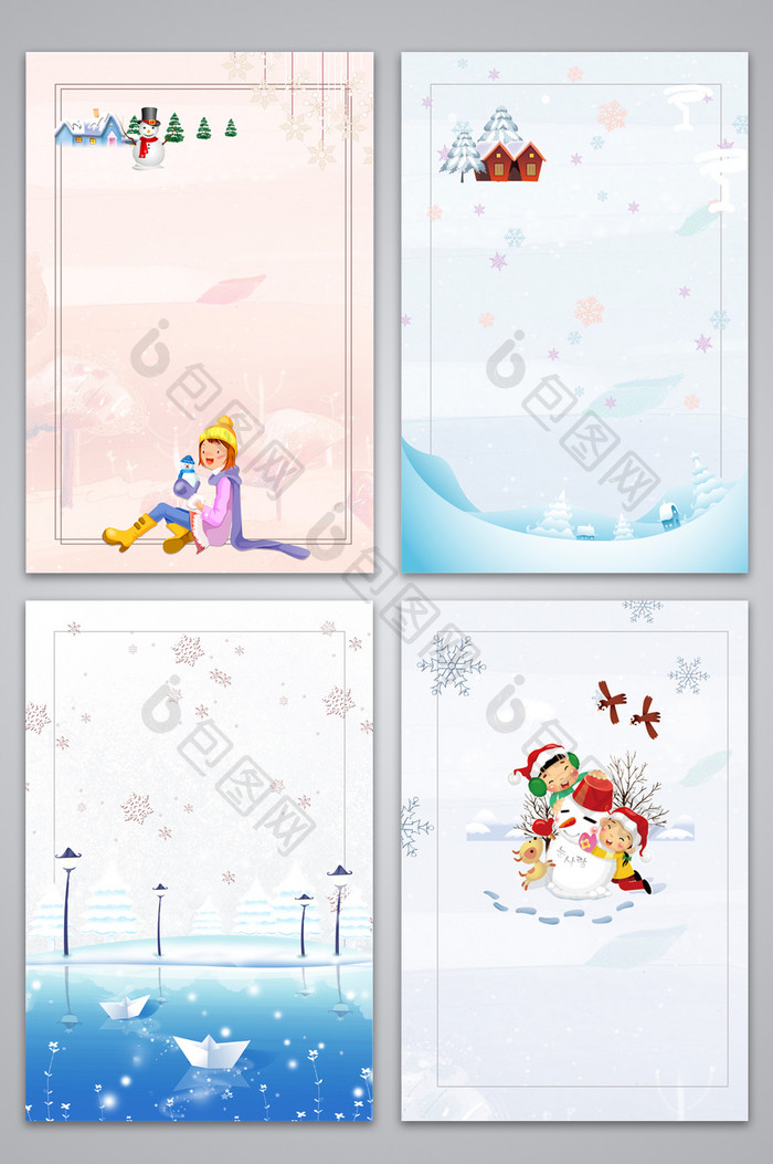 清新手绘白色雪景手绘广告设计背景图