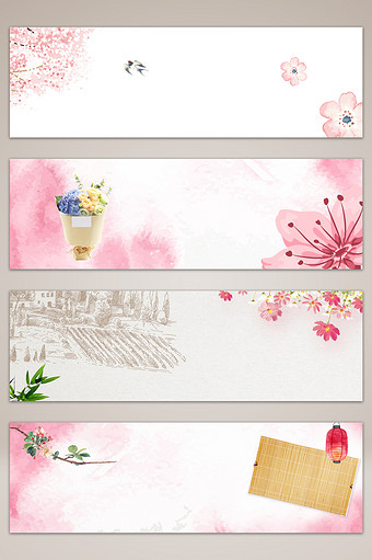 粉色重阳节感恩花卉banner海报背景图片