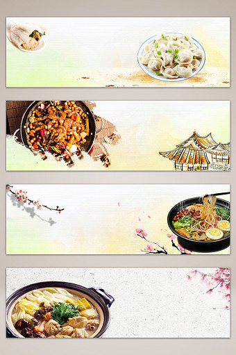 中国美食复古banner海报背景图片