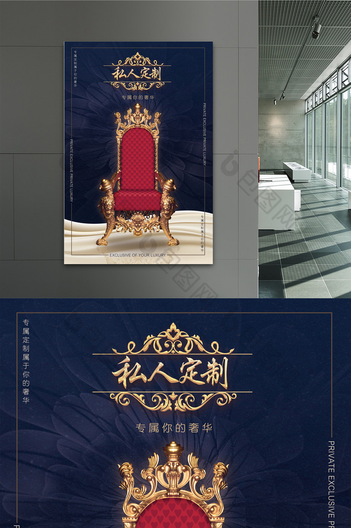 定制服务：满足个性化需求的艺术