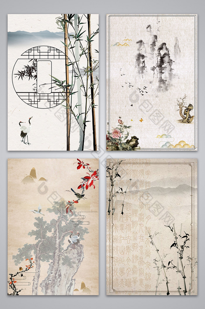 手绘复古中国风背景图