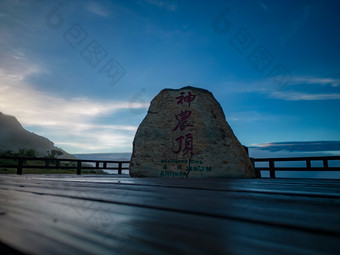 清晨高山<strong>云海</strong>自然风光航拍湖北神农架摄影图
