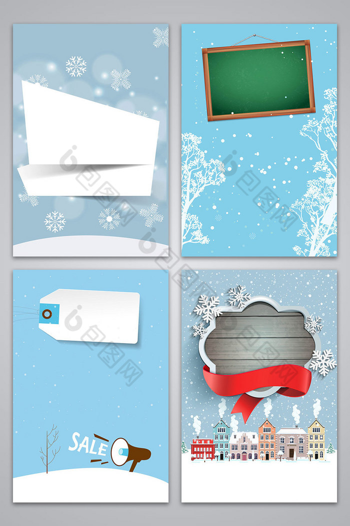 冬季冬季促销卡通手绘图片