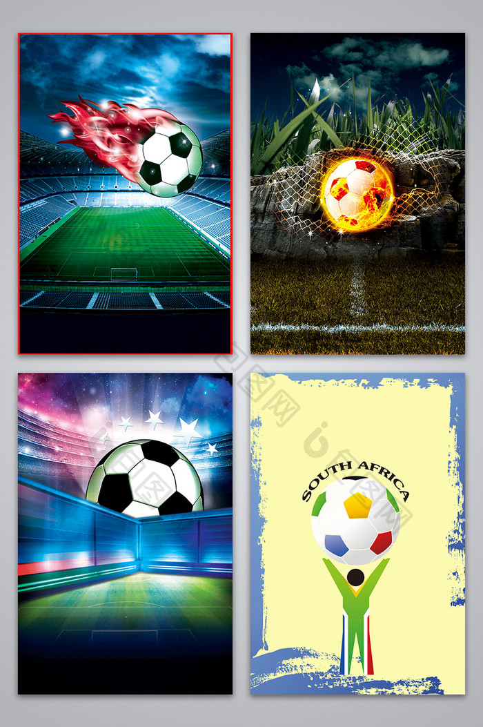 足球运动设计背景图