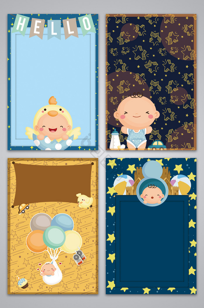 婴儿童装促销图