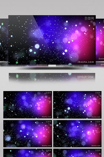 2K红蓝粒子朦胧光斑动态背景素材图片
