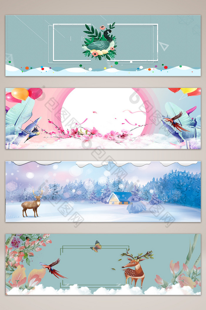 冬季banner海报图片图片