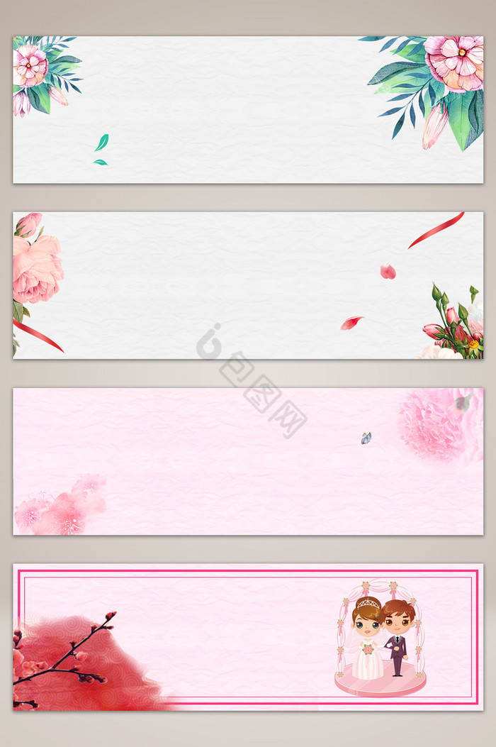 婚礼花卉banner海报图片