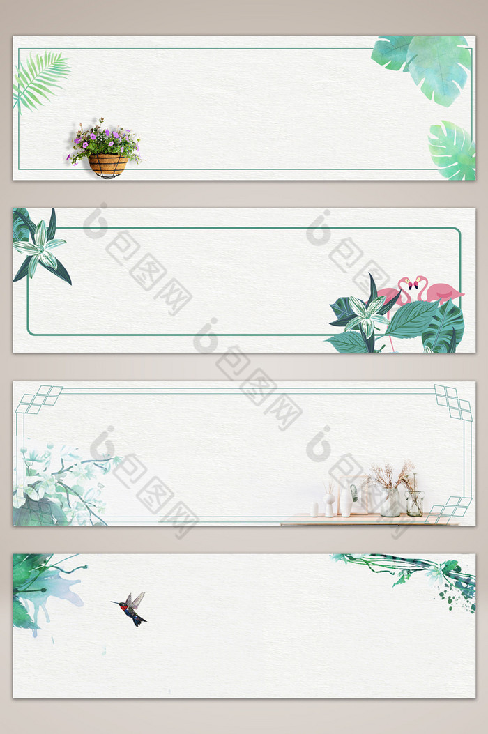 秋冬花卉banner海报图片图片