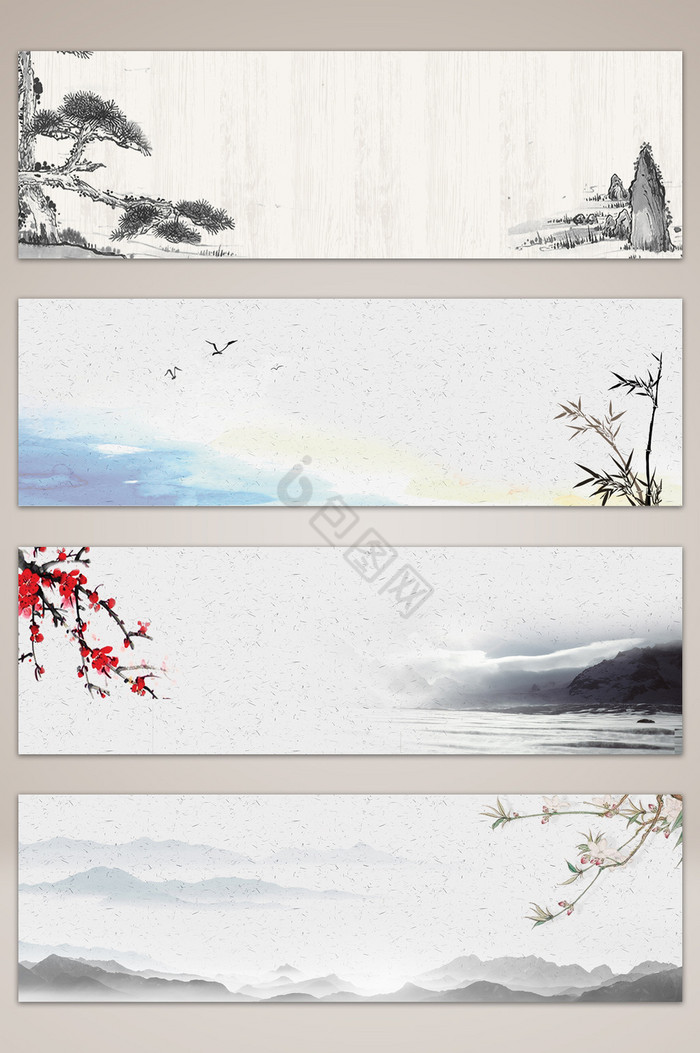 重阳节中国山水banner海报图片