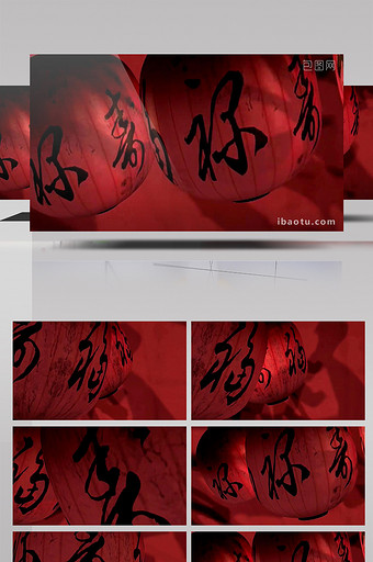 中国风传统文化水墨灯笼动态节日视频素材图片