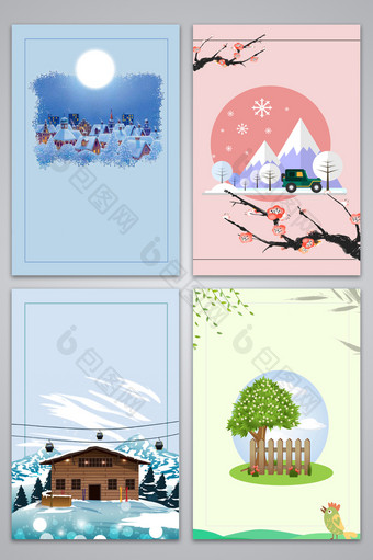 手绘卡通节气冬季季节广告设计背景图图片