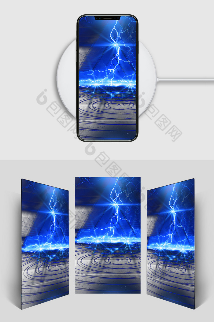 雷电闪电H5背景素材图片图片