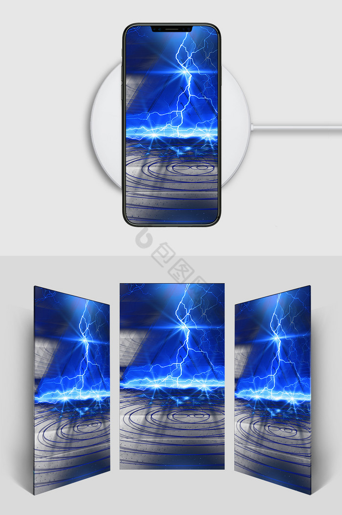 雷电闪电H5背景素材图片