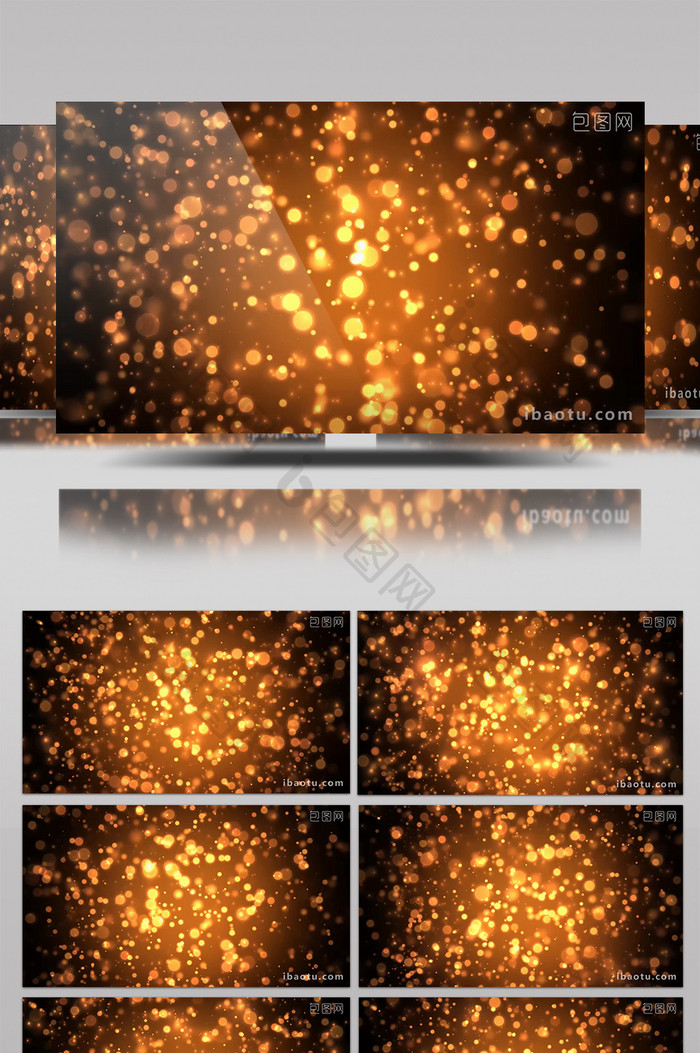 2k橙色朦胧粒子光斑动态背景素材