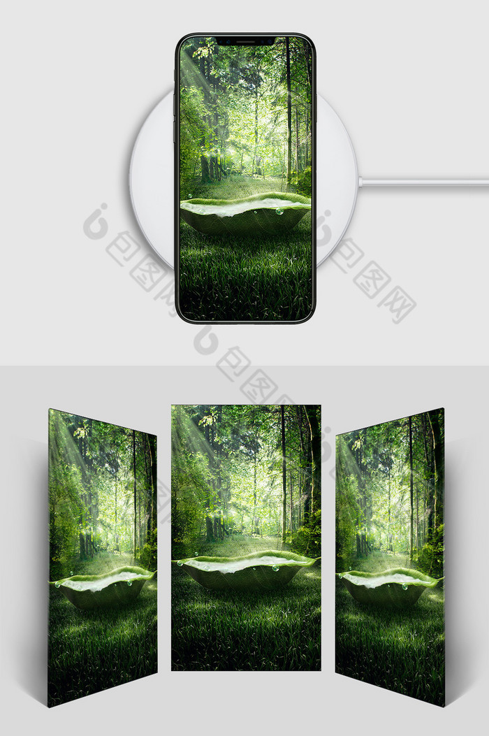 绿光森林H5背景素材图片图片
