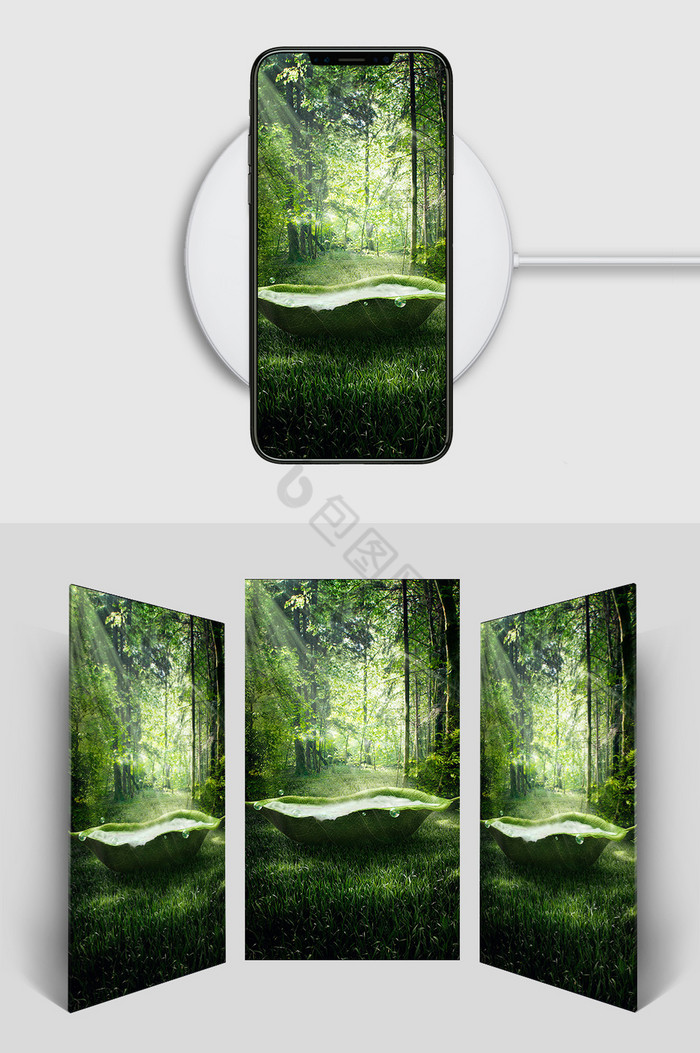 绿光森林H5背景素材图片