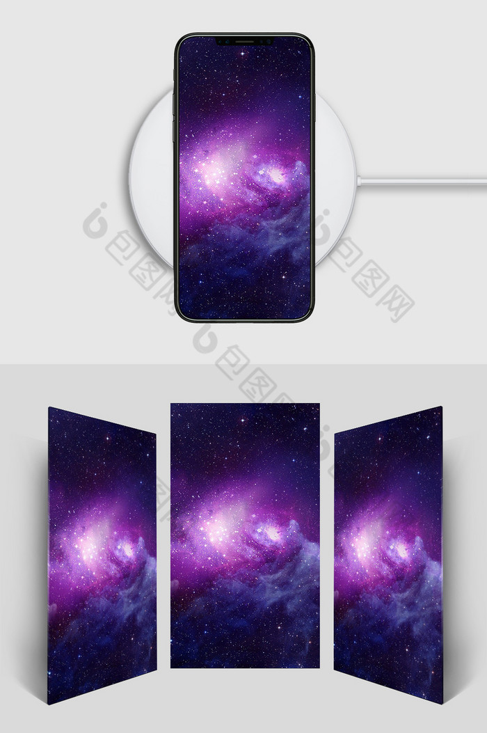 紫色星空夜空星辰繁星H5背景素材图片图片