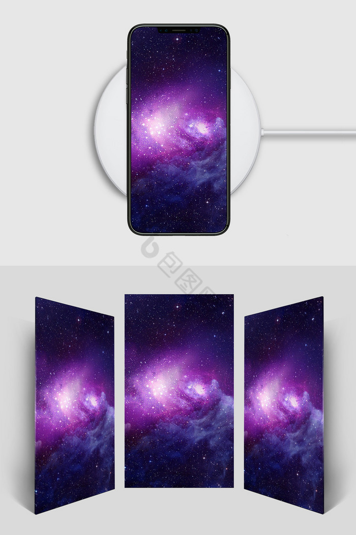 紫色星空夜空星辰繁星H5背景素材图片