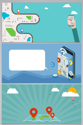 矢量扁平化GPS定位宣传海报背景图