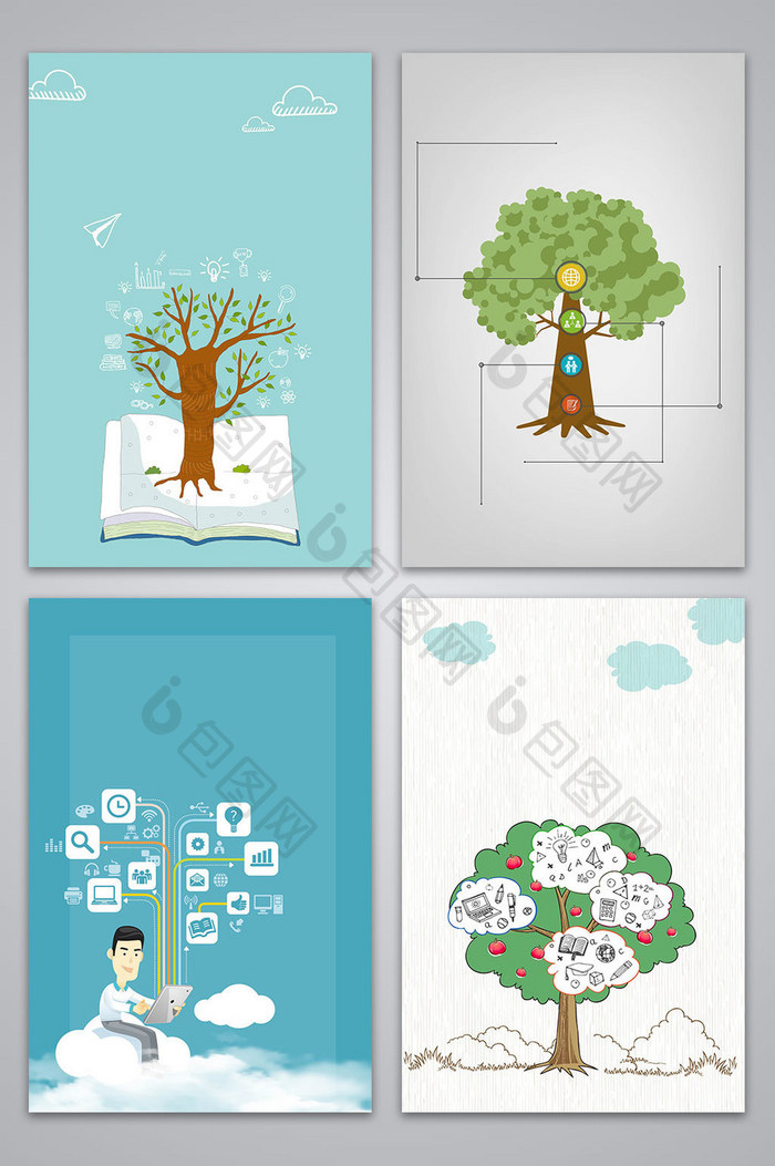 矢量智慧树知识树教育海报背景图
