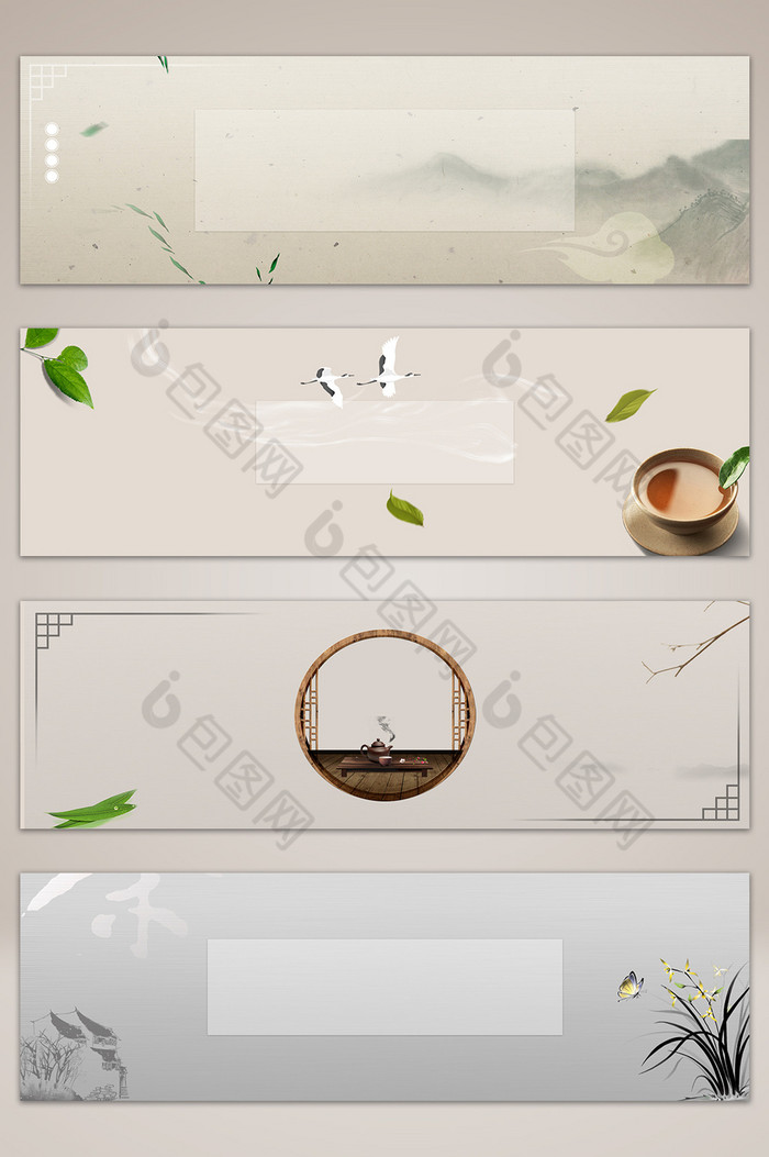 茶文化中国风banner海报图片图片