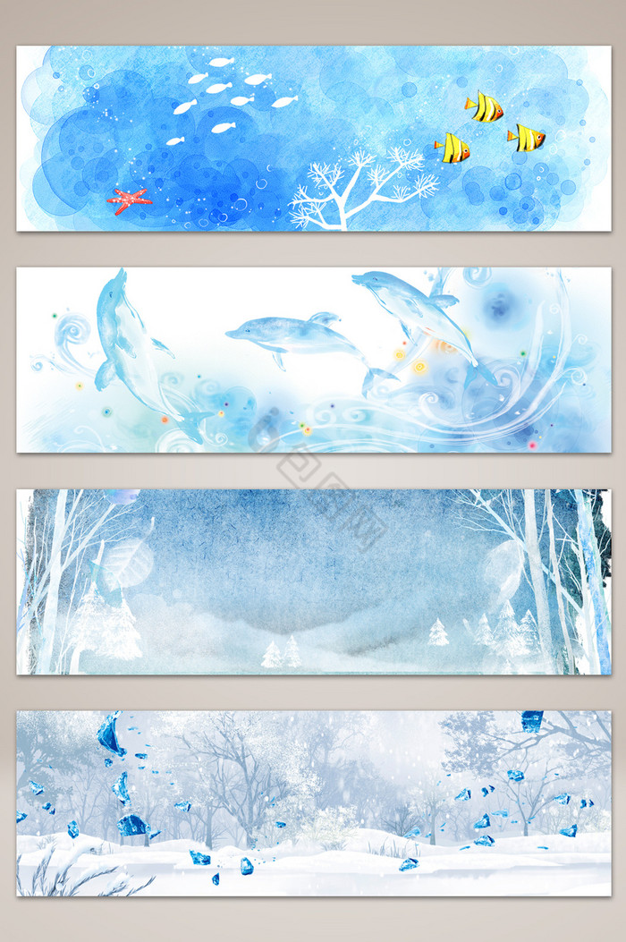 梦幻童话冬季banner海报图片