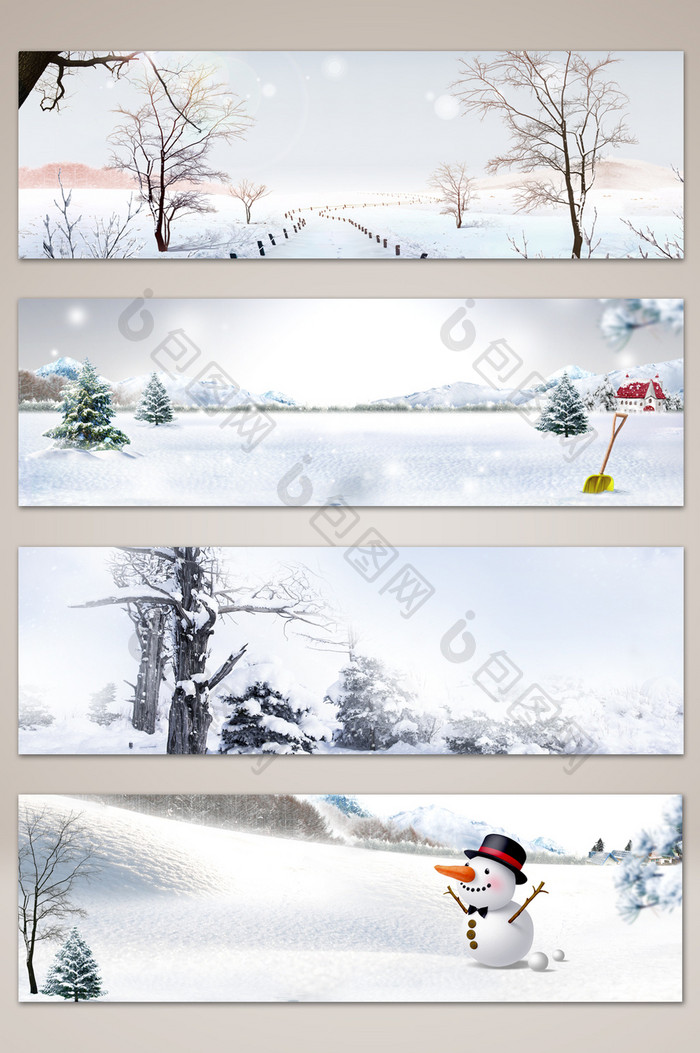 梦幻清新白色雪景banner海报背景