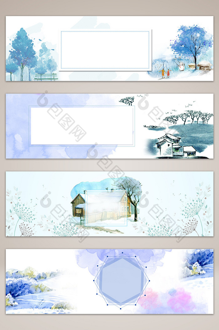 蓝色水彩冬季banner海报背景