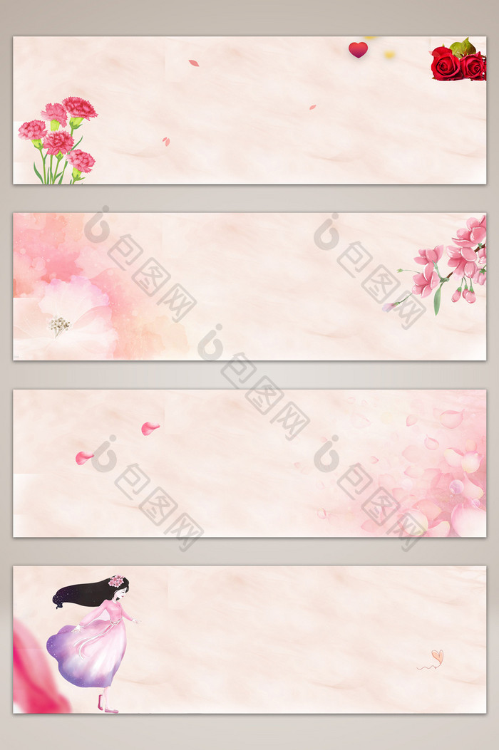 粉色纹理花卉banner海报背景