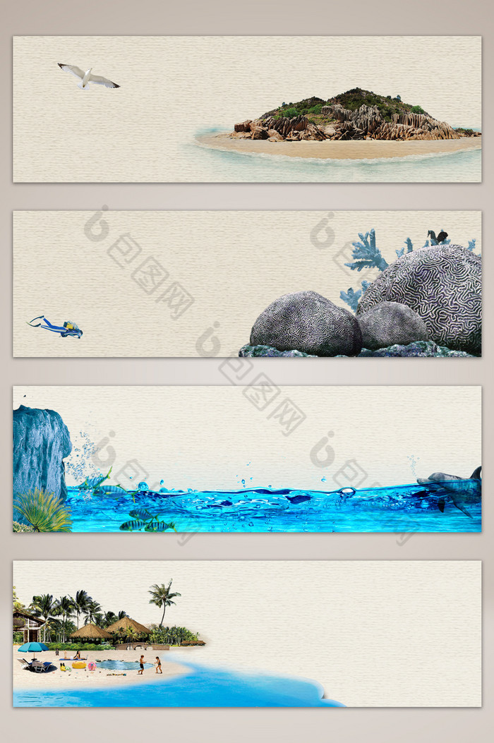 海洋礁石浪漫banner海报图片图片