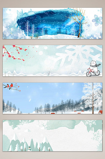 立冬创意banner海报背景图片